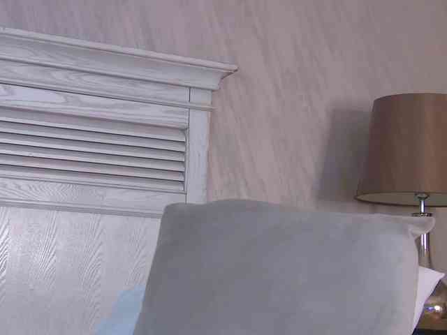 AliNight webcam