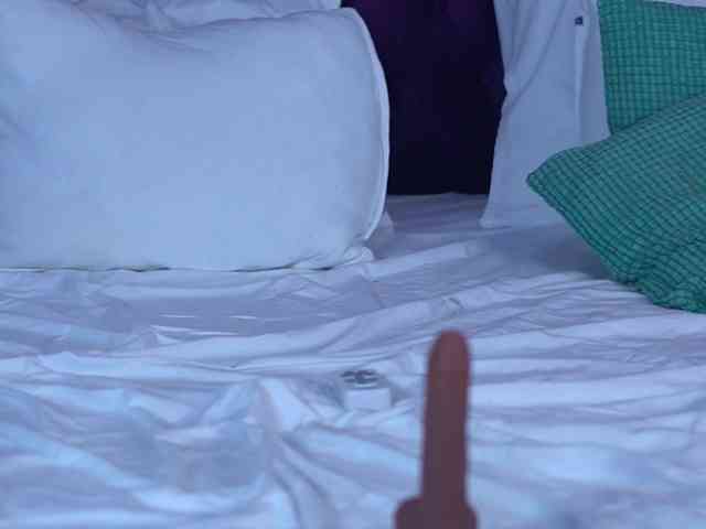 AliNight webcam