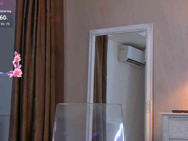 AliNight webcam