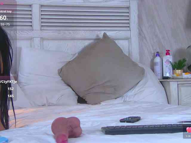 AliNight webcam