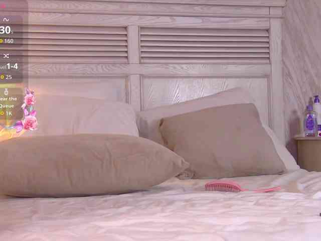 AliNight webcam