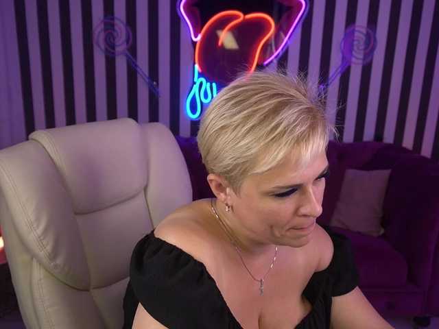 стрип от CrystalVibe