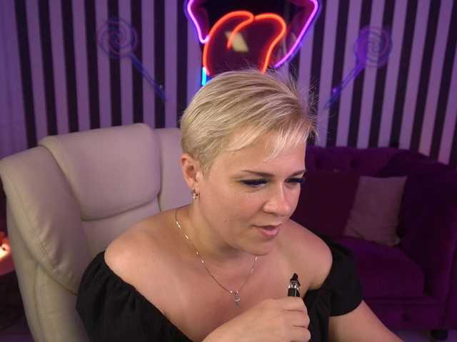 секс с CrystalVibe