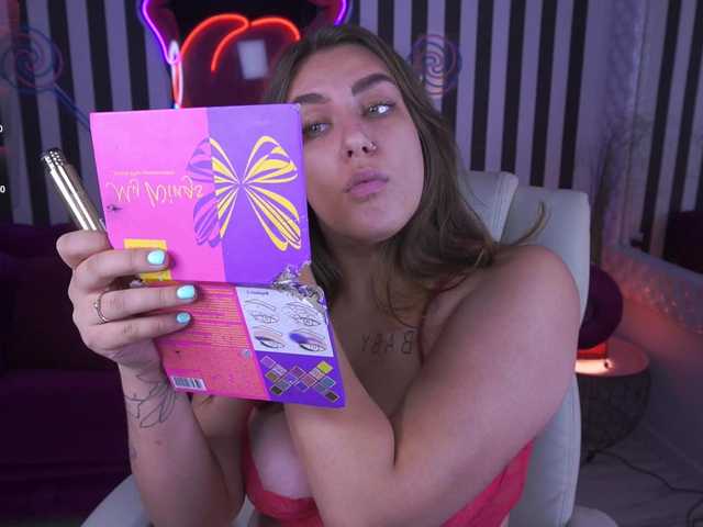 HeyKitten live webcam show