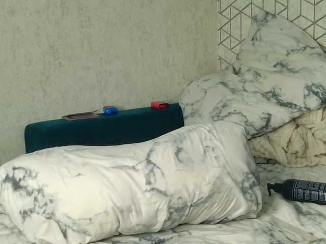 NayaValen