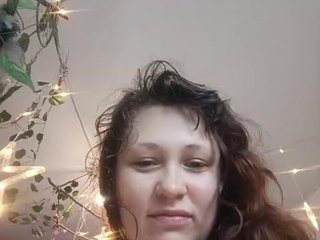 P-A-N-T-E-R-A Porn Show