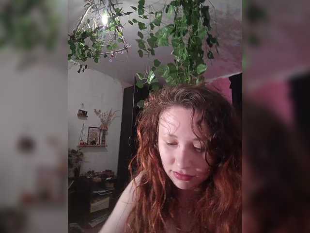 Live трансляция P-a-n-t-e-r-a - Runet.cam