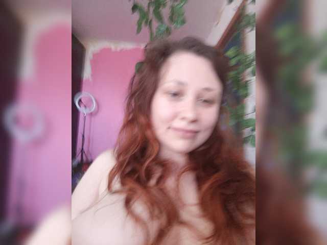 Only-pussy live cam on BongaCams