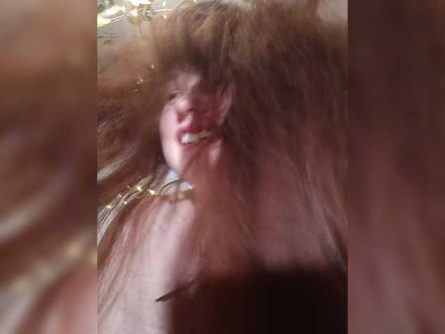 Only-pussy live cam on BongaCams