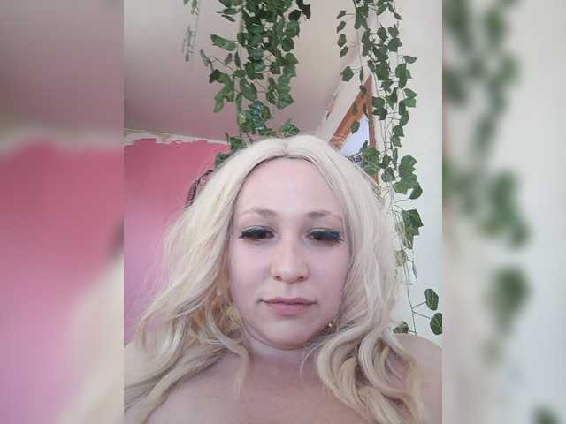 Only-pussy live cam on BongaCams