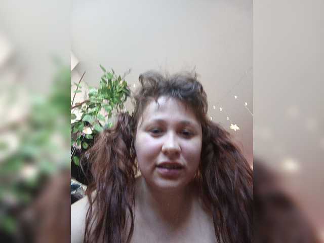 Only-pussy live cam on BongaCams