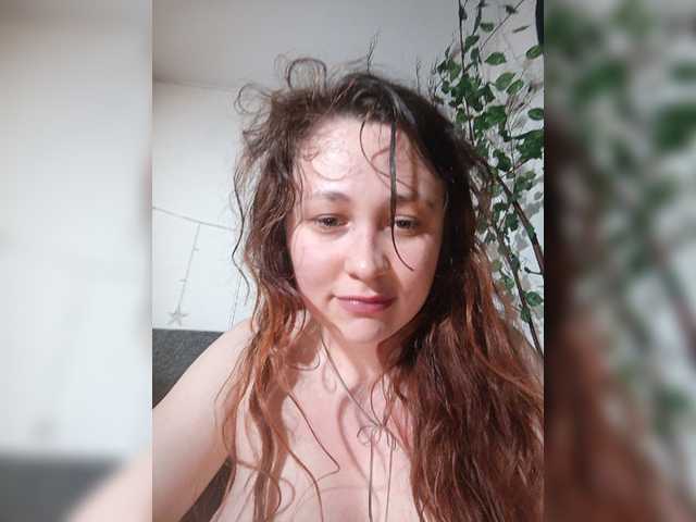 Only-pussy live cam on BongaCams