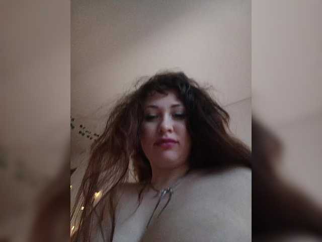 P-A-N-T-E-R-A live cam preview
