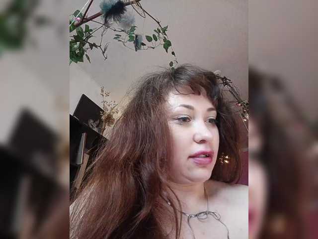 Only-pussy live cam on BongaCams