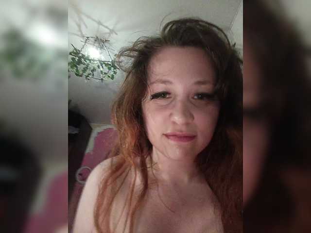 only-pussy cam belle