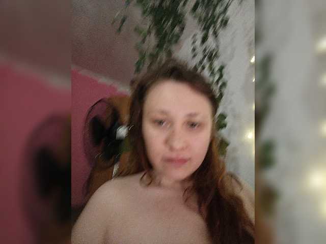 Only-pussy live cam on BongaCams