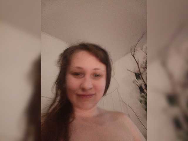 Only-pussy live cam on BongaCams
