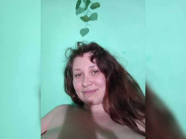 Only-pussy live cam on BongaCams