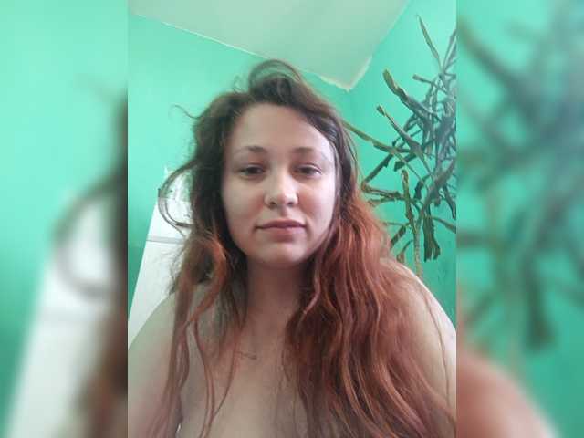 Only-pussy live cam on BongaCams