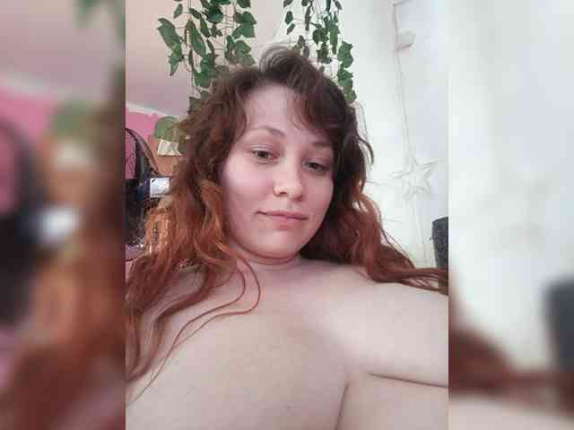 P-a-n-t-e-r-a webcam