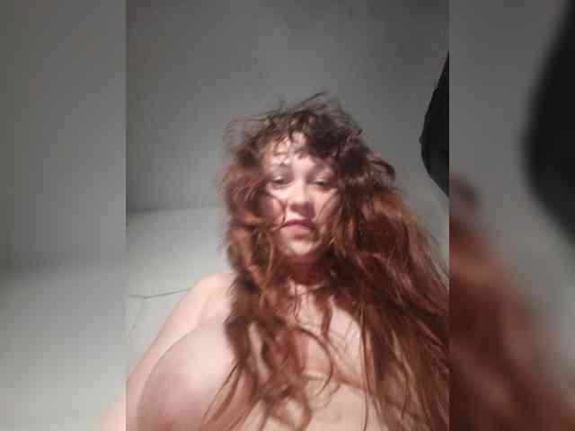 P-a-n-t-e-r-a webcam