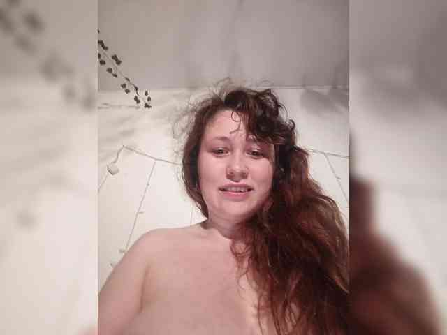 P-a-n-t-e-r-a webcam