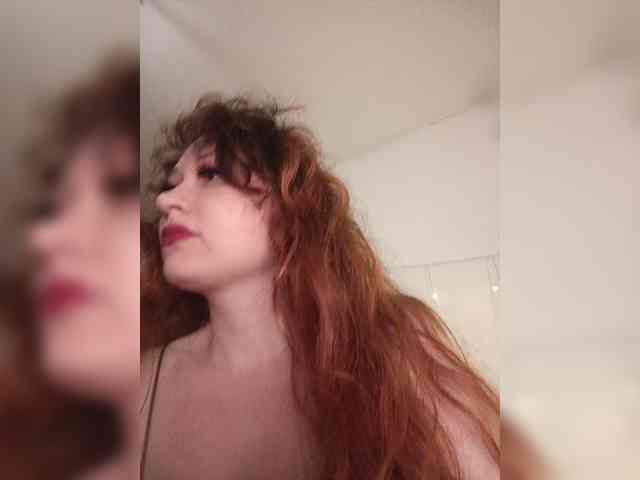 P-a-n-t-e-r-a webcam