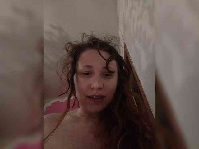 P-a-n-t-e-r-a webcam