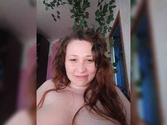 P-a-n-t-e-r-a webcam