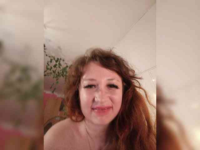 P-a-n-t-e-r-a webcam