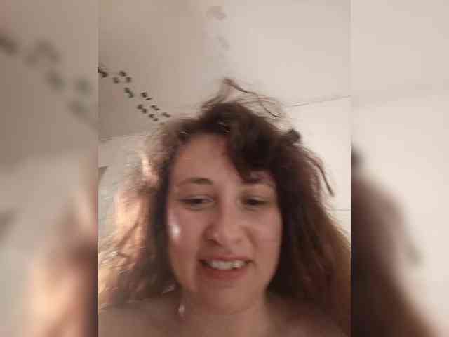 P-a-n-t-e-r-a webcam
