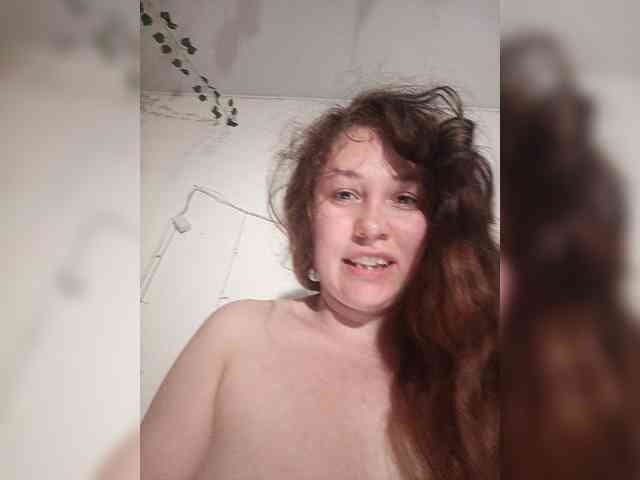 P-a-n-t-e-r-a webcam