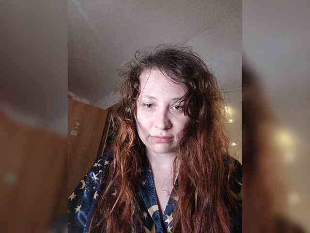 P-a-n-t-e-r-a webcam