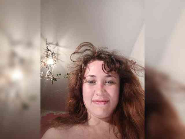 P-a-n-t-e-r-a webcam