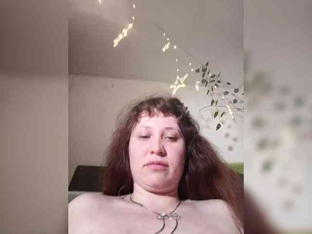 P-a-n-t-e-r-a webcam