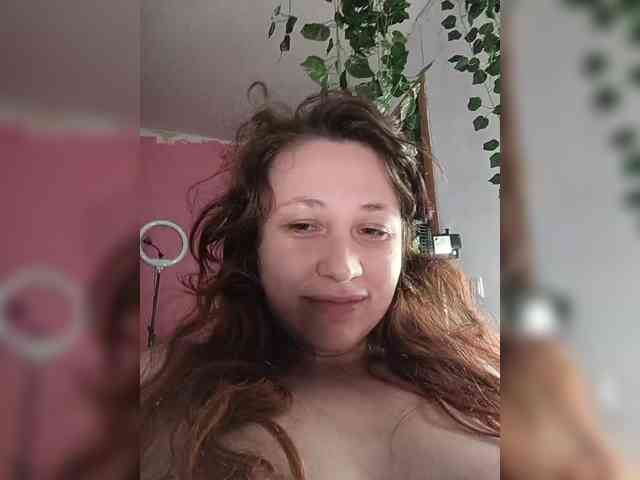 P-a-n-t-e-r-a webcam