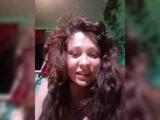 P-a-n-t-e-r-a webcam