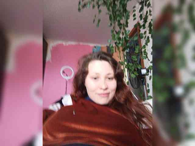 P-a-n-t-e-r-a webcam