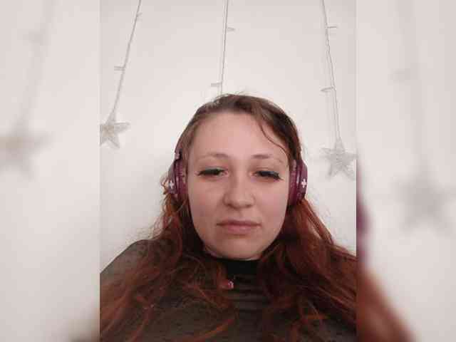 P-a-n-t-e-r-a webcam