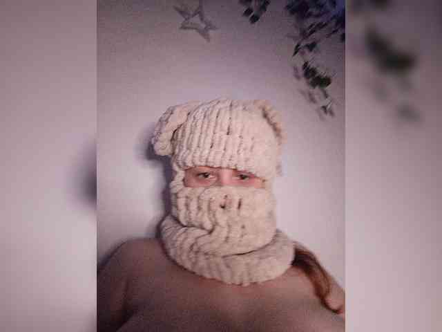 P-a-n-t-e-r-a webcam