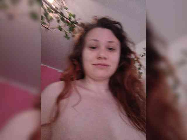 P-a-n-t-e-r-a webcam