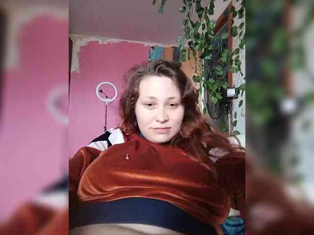P-a-n-t-e-r-a webcam