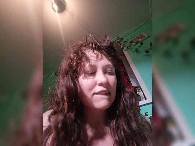 P-a-n-t-e-r-a webcam
