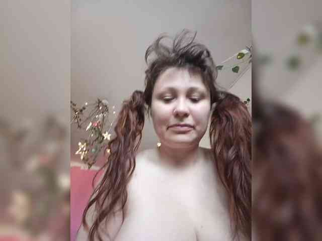 P-a-n-t-e-r-a webcam