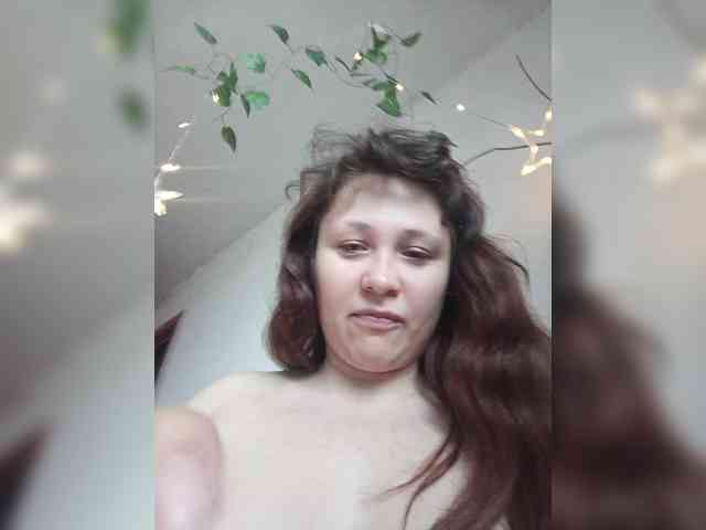 P-a-n-t-e-r-a webcam