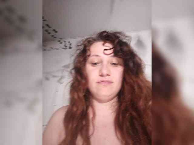 P-a-n-t-e-r-a webcam