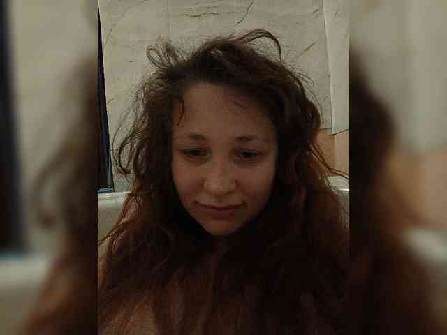 P-a-n-t-e-r-a webcam