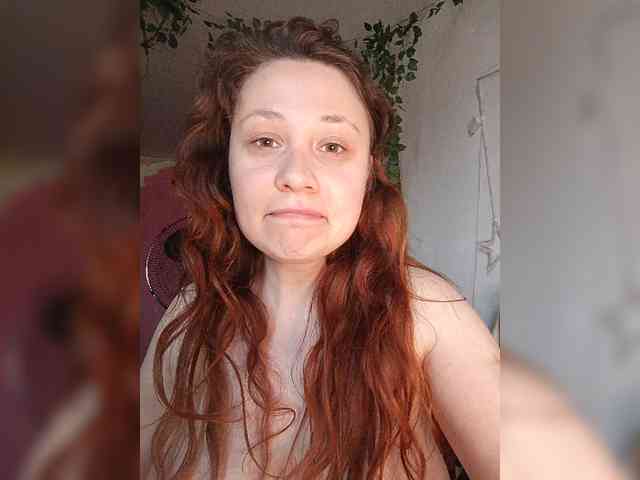 P-a-n-t-e-r-a webcam