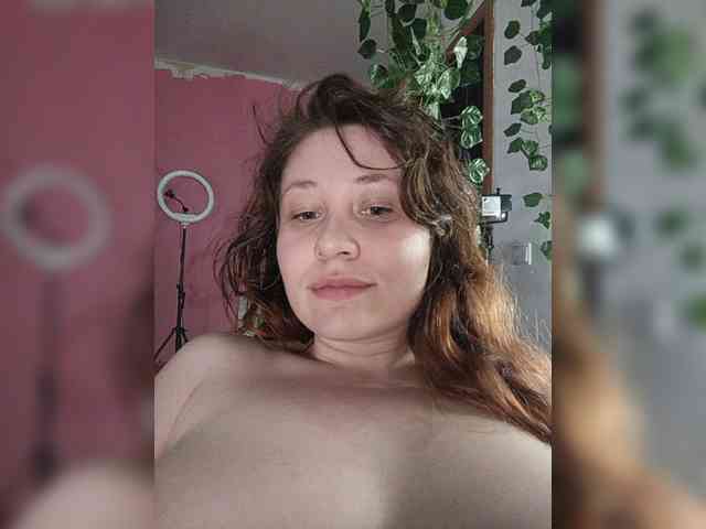 P-a-n-t-e-r-a webcam