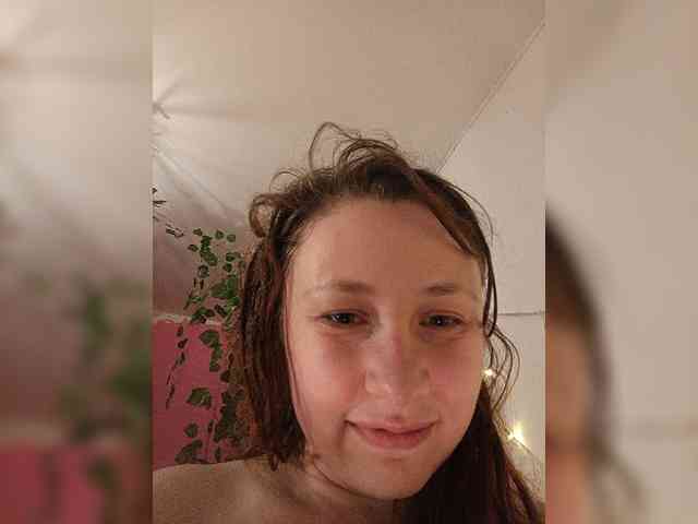 P-a-n-t-e-r-a webcam
